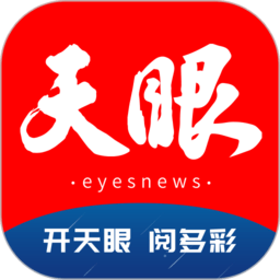 AYXSPORT官方新品